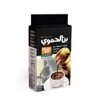 Hamwi Coffee Dark Ex/cardamon 180g